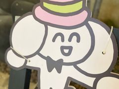 -中粮·祥云小镇