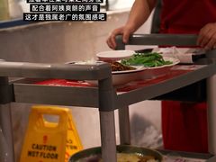 -广府乡下·饭庄(新港东路店)