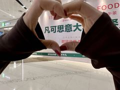 -万达广场(东莞厚街店)