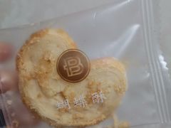 -巴黎贝甜(华堂新辰汇店)