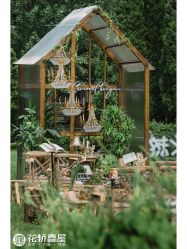 -花轿喜屋婚礼策划