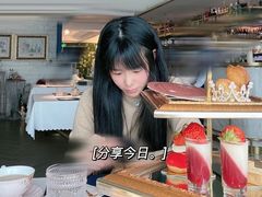 -L'amour澜茉·轻法餐
