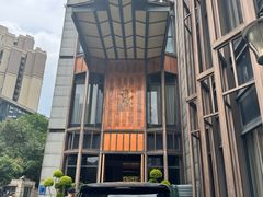 -许家菜(望江店)