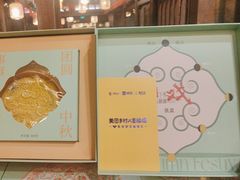 -南京大牌档(凯德1818店)