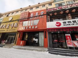 点击看大图 -盛宝成美业接发烫发染发脏辫