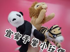 -宜家家居(哈尔滨商场店)