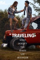 -你好晴天·目的地婚礼