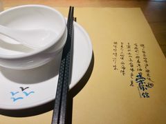 -荣小馆(椒江青悦城店)