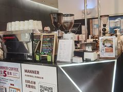 -Manner Coffee(芮欧百货店)