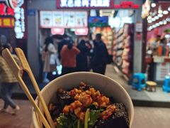 长沙臭豆腐-黑色经典臭豆腐·湖南特产(步行街店)