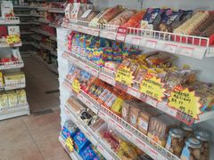 -百年义利(刘家窑店)