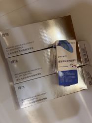 -Yestar艺星医疗美容医院