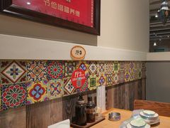 -直隶安家牛肉罩饼(建华店)