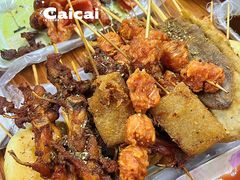 -新城小肉串(新华店)