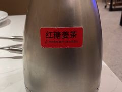 -七欣天香辣蟹火锅(闵行浦江欢乐颂店)