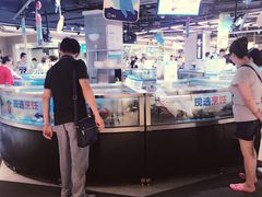 -盒马鲜生(杭州运河上街店)