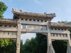 -千佛山风景名胜区