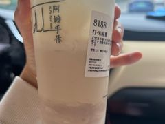 -阿嬷手作(深圳梅林卓悦汇店)