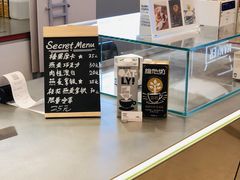 -Manner Coffee(丁香国际店)