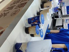-煲珠公·老红糖珍珠奶茶(长宁龙之梦店)