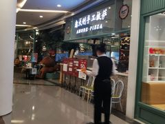 -C'è Amore爱意(亿合城店)