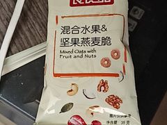 -新沸腾鱼乡(世贸天阶店)