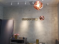 -和风铁板料理(山姆会员店)