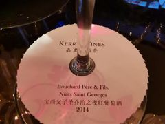 -瑞吉酒店 · Elba 欧尔巴意大利餐厅· 精致意餐·云端聚会