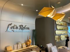 -Let’s Relax Spa(MBK)