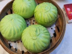 -皇马假日醉海南大酒店·假日一品派茶楼(秀英店)