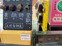 -南越王博物院(王宫展区)