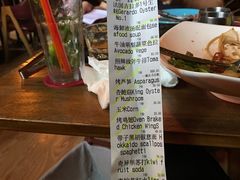 -Amanda餐厅(长乐路店)