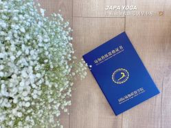 -加帕瑜伽培训学院