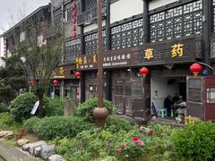 -南关石牌坊古镇