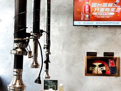 -虎丸烧肉(新大陆广场店)