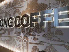 -蓉小乔·RONG COFFEE(春熙路店)