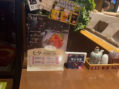 -千代武日本料理(哈西店)