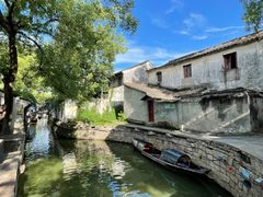 -绍兴鲁迅故里·沈园景区