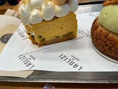 -LANLIZI BAKERY(COSMO店)