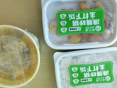 -甲乙饼·手工牛肉饼(金地广场店)