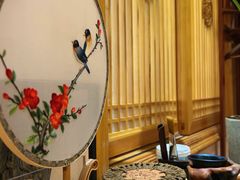 -畅和茶坊·曦瓜中国大红袍