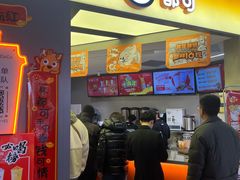 -CoCo都可(北美N1店)