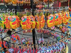 -大明幻境第一城