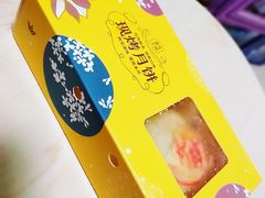 -盒马鲜生(红莲店)