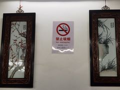 -吾介小籠館