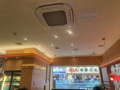 -热辣宗师·串串火锅(万达金街店)