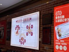 -银记肠粉店(中山一路店)
