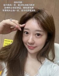 -上海伊莱美医疗美容医院