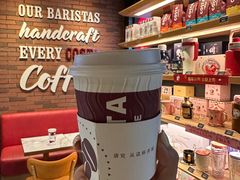 巧克力-COSTA COFFEE(斯普瑞斯奥特莱斯店)