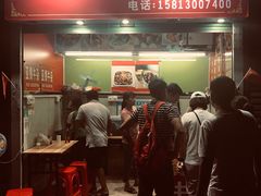 门面-峰景台亚姨牛杂
